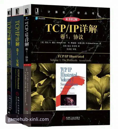 揭秘新利体育最新版本下载失败背后的真相：五大解决方案全解析